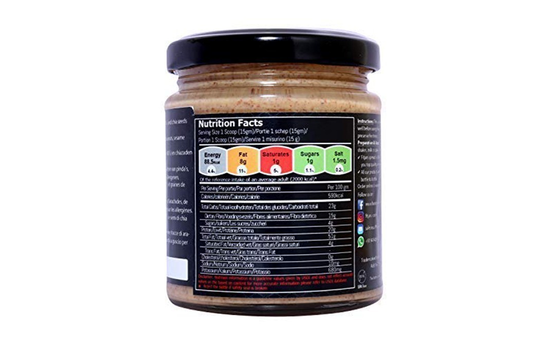 Fitjars Almonds Butter with Chia Seeds    Glass Jar  200 grams